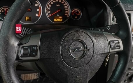 Opel Vectra C рестайлинг, 2006 год, 549 000 рублей, 14 фотография