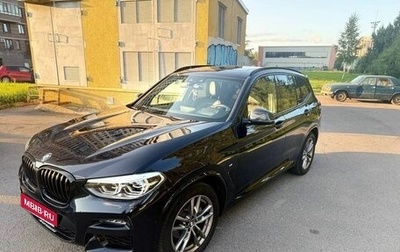 BMW X3, 2021 год, 4 990 000 рублей, 1 фотография