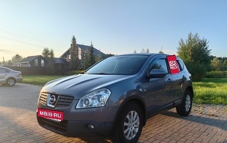 Nissan Qashqai, 2007 год, 660 000 рублей, 3 фотография
