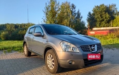 Nissan Qashqai, 2007 год, 660 000 рублей, 1 фотография
