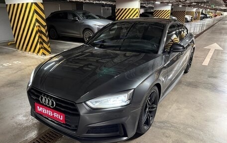 Audi A5, 2018 год, 2 900 000 рублей, 1 фотография