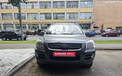 KIA Sportage II, 2006 год, 670 000 рублей, 1 фотография