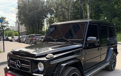 Mercedes-Benz G-Класс W463 рестайлинг _ii, 2017 год, 5 900 000 рублей, 1 фотография