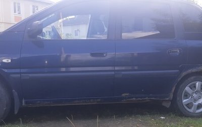 Hyundai Matrix I рестайлинг, 2005 год, 190 000 рублей, 1 фотография