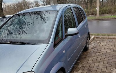 Opel Meriva, 2008 год, 650 000 рублей, 1 фотография