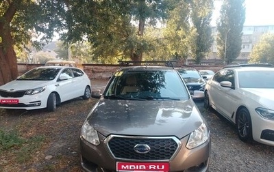 Datsun on-DO I рестайлинг, 2019 год, 800 000 рублей, 1 фотография