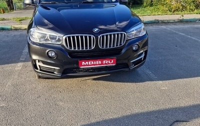 BMW X5, 2017 год, 2 399 000 рублей, 1 фотография
