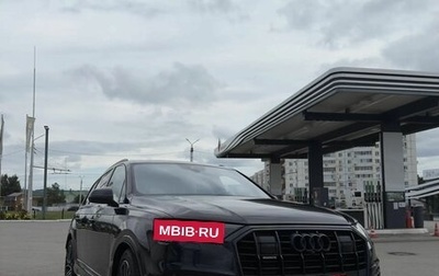 Audi Q7, 2020 год, 5 500 000 рублей, 1 фотография
