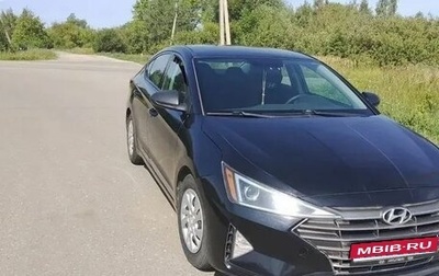 Hyundai Elantra VI рестайлинг, 2019 год, 1 550 000 рублей, 1 фотография