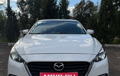 Mazda 3, 2017 год, 1 350 000 рублей, 1 фотография