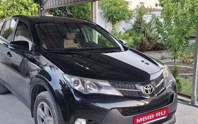 Toyota RAV4, 2013 год, 1 920 000 рублей, 1 фотография