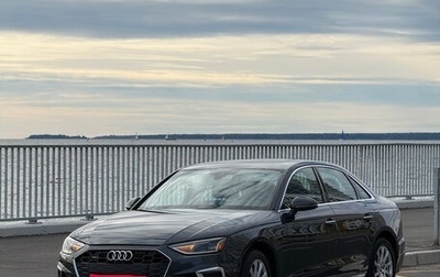 Audi A4, 2020 год, 3 270 000 рублей, 1 фотография