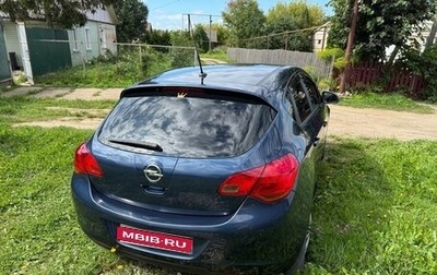 Opel Astra J, 2010 год, 580 000 рублей, 1 фотография