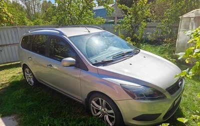 Ford Focus II рестайлинг, 2010 год, 600 000 рублей, 1 фотография