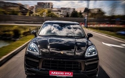 Porsche Cayenne III, 2019 год, 9 500 000 рублей, 1 фотография