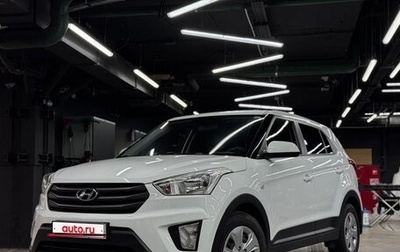 Hyundai Creta I рестайлинг, 2018 год, 1 700 000 рублей, 1 фотография