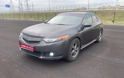 Honda Accord VIII рестайлинг, 2008 год, 1 070 000 рублей, 1 фотография