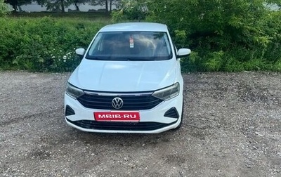 Volkswagen Polo VI (EU Market), 2020 год, 830 000 рублей, 1 фотография