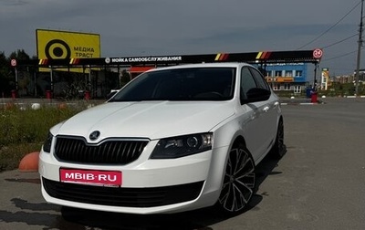 Skoda Octavia, 2013 год, 1 400 000 рублей, 1 фотография