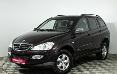 SsangYong Kyron I, 2010 год, 699 585 рублей, 1 фотография