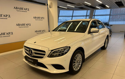 Mercedes-Benz C-Класс, 2018 год, 2 794 000 рублей, 1 фотография