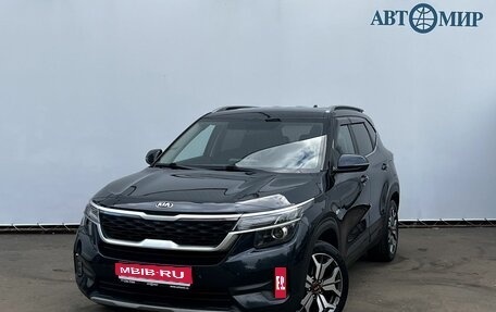 KIA Seltos I, 2020 год, 2 300 000 рублей, 1 фотография