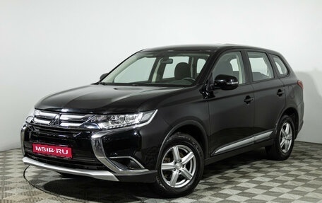 Mitsubishi Outlander III рестайлинг 3, 2017 год, 1 449 777 рублей, 1 фотография