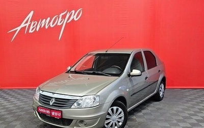 Renault Logan I, 2013 год, 295 000 рублей, 1 фотография