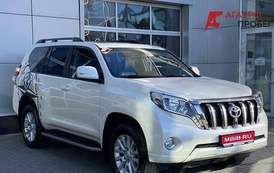 Toyota Land Cruiser Prado 150 рестайлинг 2, 2016 год, 4 385 000 рублей, 1 фотография