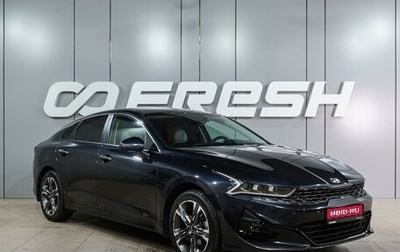 KIA K5, 2021 год, 2 859 000 рублей, 1 фотография