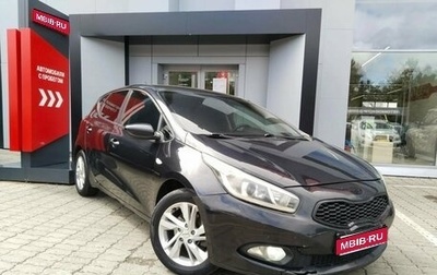 KIA cee'd III, 2015 год, 1 053 150 рублей, 1 фотография