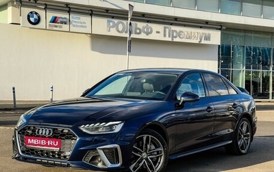 Audi A4, 2020 год, 3 910 000 рублей, 1 фотография