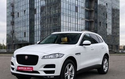Jaguar F-Pace, 2016 год, 2 167 800 рублей, 1 фотография