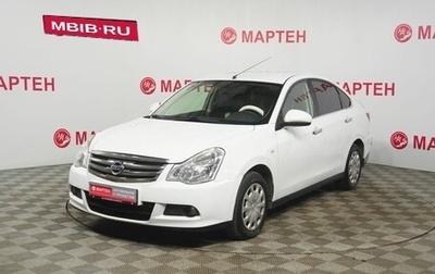 Nissan Almera, 2016 год, 765 000 рублей, 1 фотография