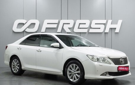 Toyota Camry, 2012 год, 1 649 000 рублей, 1 фотография