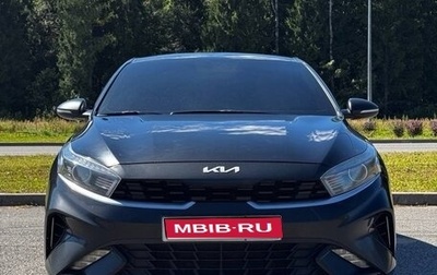 KIA Cerato IV, 2022 год, 1 600 000 рублей, 1 фотография