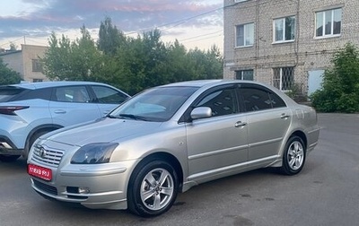 Toyota Avensis III рестайлинг, 2006 год, 800 000 рублей, 1 фотография
