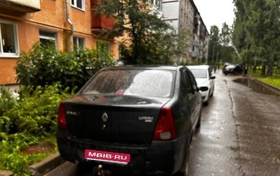 Renault Logan I, 2007 год, 193 000 рублей, 1 фотография