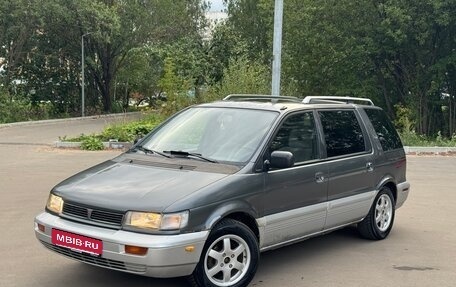 Mitsubishi Space Wagon III, 1992 год, 129 000 рублей, 1 фотография