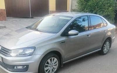 Volkswagen Polo VI (EU Market), 2020 год, 1 230 000 рублей, 1 фотография