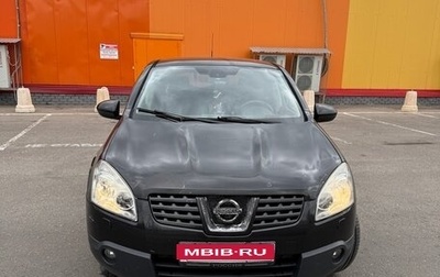 Nissan Qashqai, 2009 год, 640 000 рублей, 1 фотография
