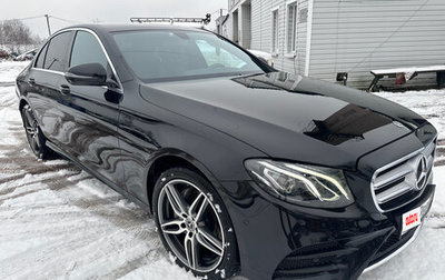 Mercedes-Benz E-Класс, 2018 год, 3 500 000 рублей, 1 фотография