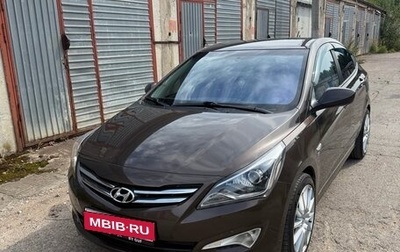 Hyundai Solaris II рестайлинг, 2016 год, 1 100 000 рублей, 1 фотография