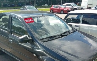 Renault Logan I, 2010 год, 600 000 рублей, 1 фотография