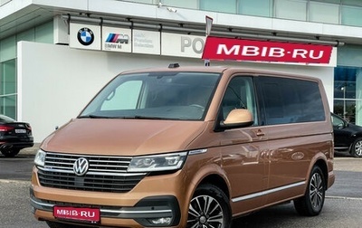 Volkswagen Multivan T6 рестайлинг, 2020 год, 5 650 000 рублей, 1 фотография