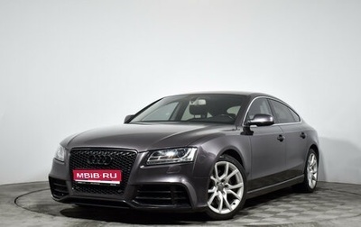 Audi A5, 2009 год, 1 090 000 рублей, 1 фотография