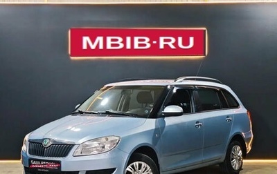 Skoda Fabia II, 2010 год, 620 000 рублей, 1 фотография
