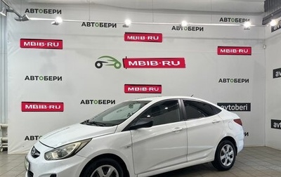 Hyundai Solaris II рестайлинг, 2014 год, 899 000 рублей, 1 фотография