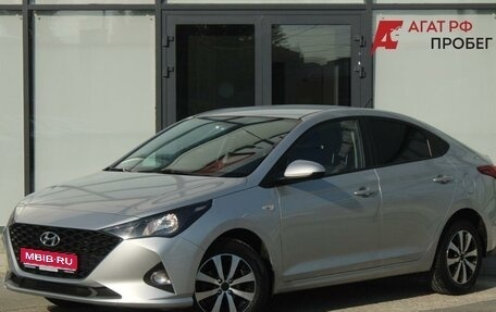 Hyundai Solaris II рестайлинг, 2020 год, 1 490 000 рублей, 1 фотография