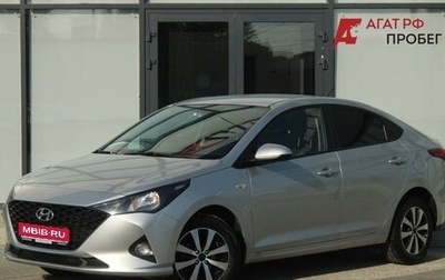 Hyundai Solaris II рестайлинг, 2020 год, 1 490 000 рублей, 1 фотография